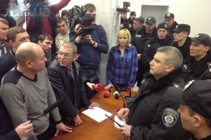 Нардепам грозит два года колонии за избиение "Грифона"