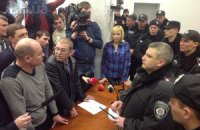 Нардепам грозит два года колонии за избиение "Грифона"
