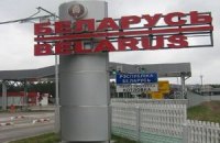 Премьер Беларуси предложил взимать налог с тунеядцев