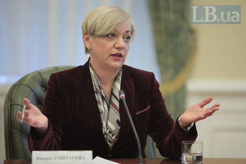 Нацсовет реформ осудил "травлю" Гонтаревой