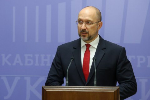 Правительство предлагает увеличить расходы на выплату "1000 за вакцинацию" на 2 млрд гривен