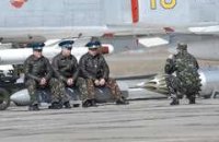 ​Разбор полетов
