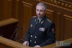 За время АТО погибли 142 военнослужащих