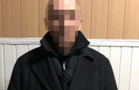 Полиция задержала "смотрящего" за Харьковской областью криминального авторитета "Валерсона"