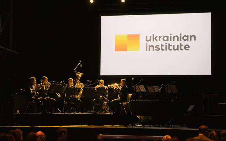 Український інститут відкрив у Німеччині перше закордонне представництво 