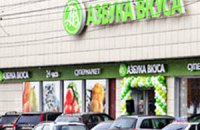 Москвичка на джипе въехала в супермаркет