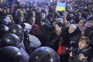 Чим відрізняється революціонер від опозиціонера