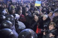 Чим відрізняється революціонер від опозиціонера