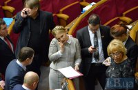 "Батькивщина" не собирается выходить из коалиции