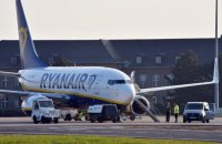 Єврокомісія визначилася з головною проблемою війни США проти Ірану