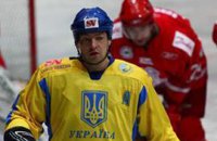Хоккейная сборная: на соперников - с голыми руками