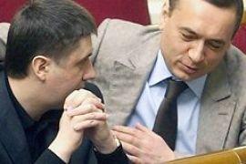 Стриптиз по переписке