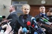 Хроники объединенной оппозиции. 7 апреля