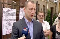 В ГПУ не поверили заявлениям Тимошенко о желании присутствовать на суде