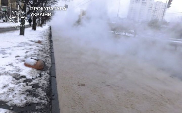 У лікарню Німеччини евакуювали 16-річну дівчину, яка впала у Києві у яму з гарячою водою