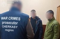 ​На Черкащині студент отримав вирок за держзраду - передавав дані росіянам про аеродроми українських військ