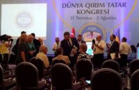 Кримські татари закликали до суду над Росією в Гаазькому трибуналі