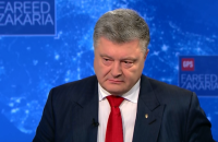Порошенко подтвердил планы по закупке американских систем ПВО