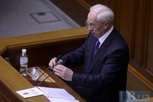 Азаров обвинил Тимошенко в высоких ценах на газ и принятии Пенсионной реформы