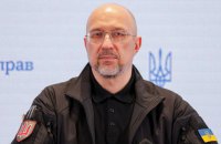 Шмигаль: у 2025 році міноборони залучило понад $6 млрд на український ОПК