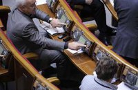 Рада: моратория на повышение пенсионного возраста не будет