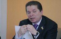 Украине необходим государственный Земельный банк, - мнение