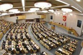 Госдума РФ разрешила использовать армию за рубежом