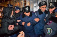 Киевляне снова протестовали против строительства в Княжем затоне