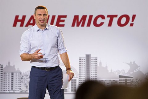 Кличко: скандальная стройка на Никольской Слободке заморожена