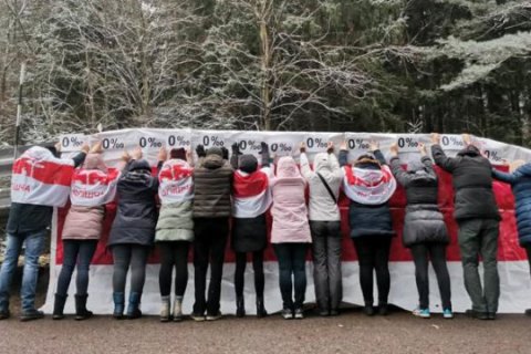 У Білорусі люди вийшли на акції солідарності "Нуль проміле"
