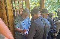 Коломойський отримав підозру у легалізації майна, отриманого шахрайським шляхом, - джерела