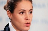 Королевская показала свои дипломы (Документ)