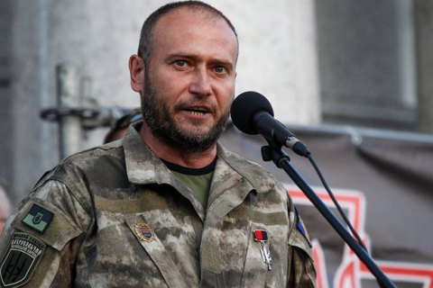 Інтерпол зняв Яроша з розшуку