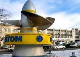 Турбоатомный Сталинград