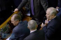 Рыбак собирается открыть вечернее заседание