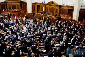 В Раду внесен законопроект об отмене скандальных законов