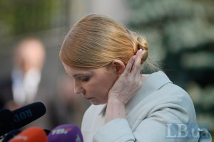 Яценюк і Луценко підтримали кандидатуру Тимошенко на пост президента