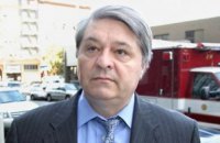 В США суд по активам Лазаренко перенесли на март