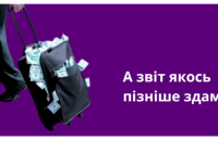 Партії продовжують отримувати сотні мільйонів з бюджету і не звітують. Як це змінити?