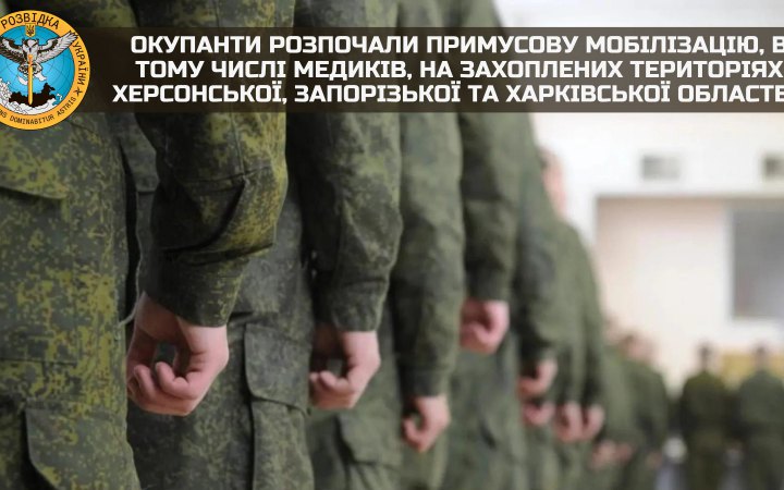 З Криму на залізничну станцію Каланчак прибуло 17 вагонів з боєприпасами
