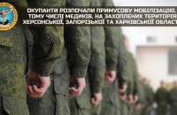 З Криму на залізничну станцію Каланчак прибуло 17 вагонів з боєприпасами