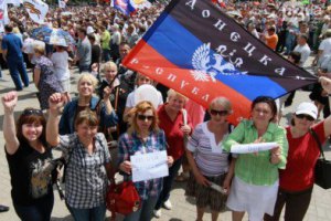 В Мариуполе избрали "народного мэра"