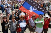 В Мариуполе избрали "народного мэра"