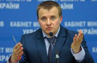 Украинские шахты терпят убытки от 250 млн грн в месяц, - министр
