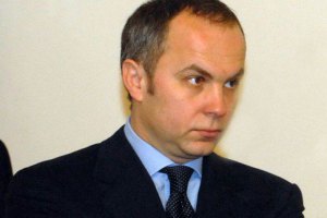 Шуфрич допускает создание объединения за сотрудничество с ТС