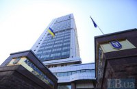 Защита Саакашвили обжаловала арест его соратника Дангадзе