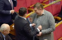 Загоревшие и отдохнувшие: как депутаты вернулись к работе