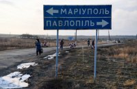 Боевики три раза нарушили режим прекращения огня на Донбассе с начала суток