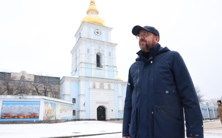 Президент Євроради Шарль Мішель прибув до Києва