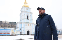 Президент Євроради Шарль Мішель прибув до Києва